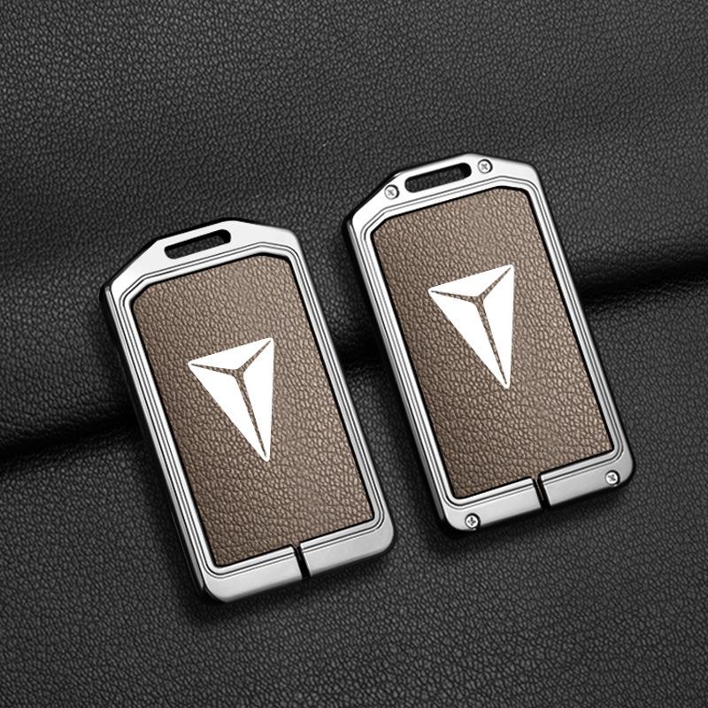 Changan Deepal L07/S07 SL03 Remote Key Cover & S7/S05 Protective Shell