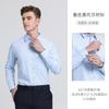 [Mulberry Silk] Langdeng 2025 New Formal White Shirt Anti Wrinkle Easy To Care for Business Commuter Men's Shirt