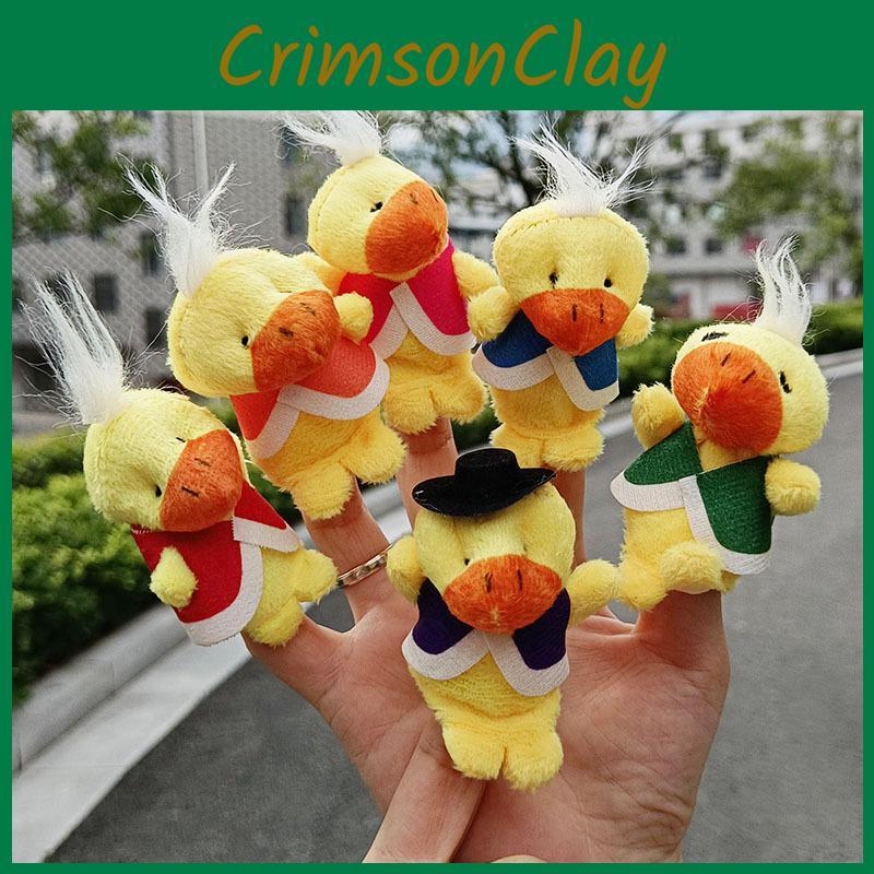 Plush Puppet Finger Set With Soft Short Plush For Toddler Early Education Doll