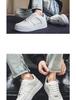 Men's Black Casual and Trendy Air Force Sports Shoes for Autumn and Winter