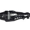 Compatible Exterior Door Handle Base Bracket for Citroen New Elysée, C3 XR, Peugeot 301, 2008 (Part No. 9802977480)
