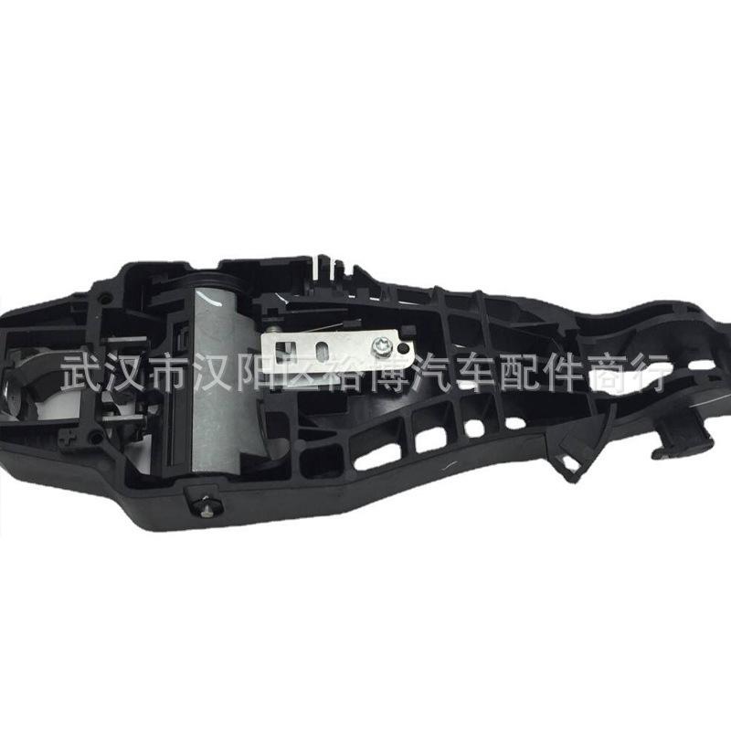 Compatible Exterior Door Handle Base Bracket for Citroen New Elysée, C3 XR, Peugeot 301, 2008 (Part No. 9802977480)