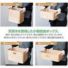 Yamazenshu Storage Box Natural HalfShallow Type Finished Product Made Wood (Ash) TSB-1AH(NA)