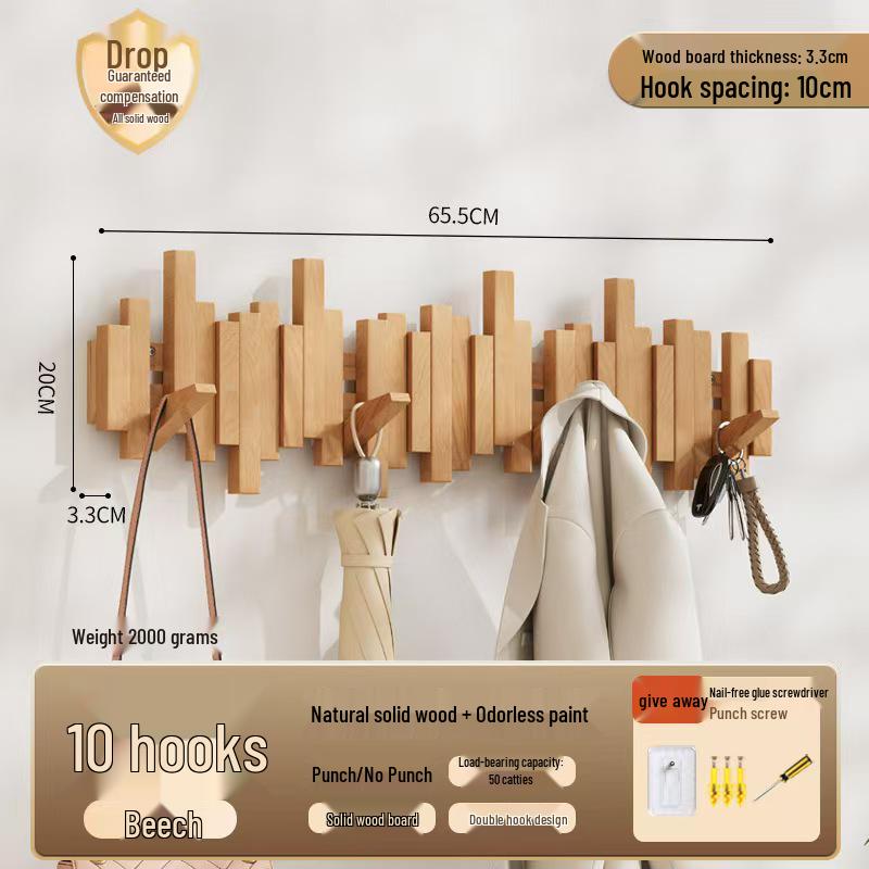 Solid Wood Coat Rack with Piano Key Hooks – Adhesive, No-Punch Design for Wall or Door
