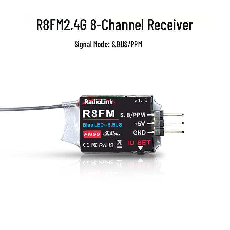 RadioLink R8FM 2.4G 8-Channel Receiver