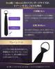 [Erisea] Men's Formal Tie, Convenient Black Tie, Plain, Suitable for Weddings, Funerals, Wakes, Memorial Services, and Other Ceremonies, Washable