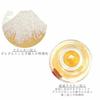 2 Pattern SetPair Made Japan Sparkling Japanese Shot Glass Set Souvenir In-Bound Mount Fuji Clinker Finish Gift (Blue Gold Set)