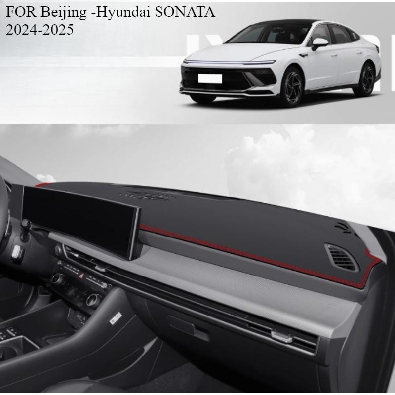 FOR Beijing -Hyundai SONATA 2024-2025 Car Dash Mat Dashmat Dashboard Mat Cover Sun Shade Dash Board Cover Carpet Accessories