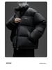 Men's Black Winter Down Puffer Jacket - Thick, Warm, Stand Collar, Casual Loose Fit, Trendy Youth Style