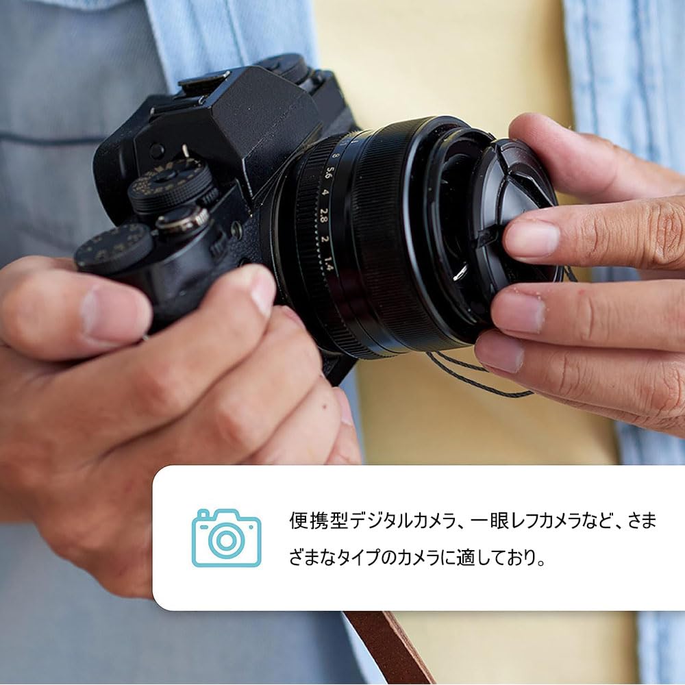 Lens Cap Set of Drop Prevention Loss for DSLR and Mirrorless Cap and Pocket [DFsucces] Straps, 4, Straps, Prevention, Cameras, Double-Sided Tape, Lid,