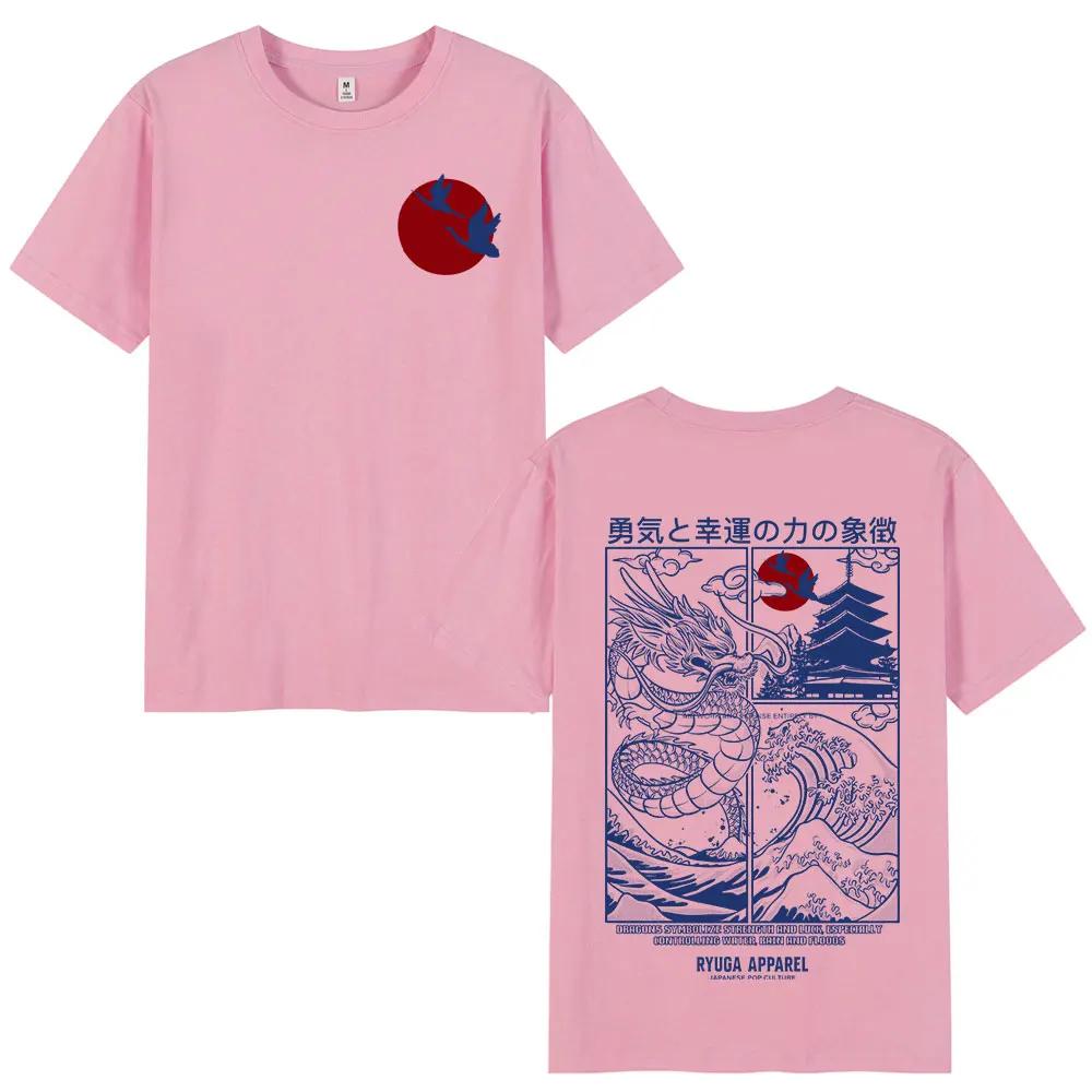 

Hokkaido Wave Japanese Dragon T Shirts Unisex Women Clothing Short Sleeve Cotton T Shirt Fashion Harajuku Tshirt Streetwear 4XL