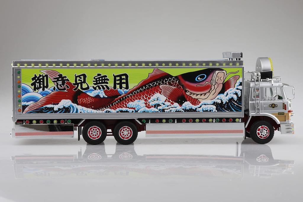 AOSHIMA Skynet RC Truck Guy Ichibanboshi Bokyo Ichibanboshi AC Adapter Included Electric Radio Control 1/32 No.SP