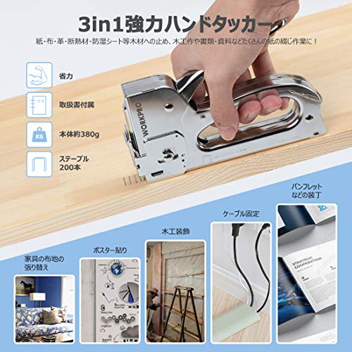WORKPRO Staple Gun, Hand Stacker, Made in Taiwan, Cable Stacker with Handle Lock, 3-in-1 Design, Includes 200 Replacement Staples, for Woodworking, DI