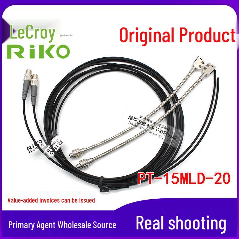 RIKO Taiwan Likou PT-15MLD-20 Through-beam 30-core Fiber Optic Sensor