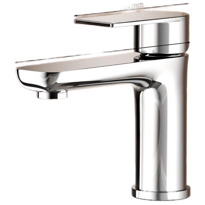 HANDUNYOU Bathroom Basin Faucet