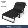 Multifunctional Single Bed Recliner: Perfect for Caregivers, Naps, Offices, Camps, and Rentals - Foldable and Compact.