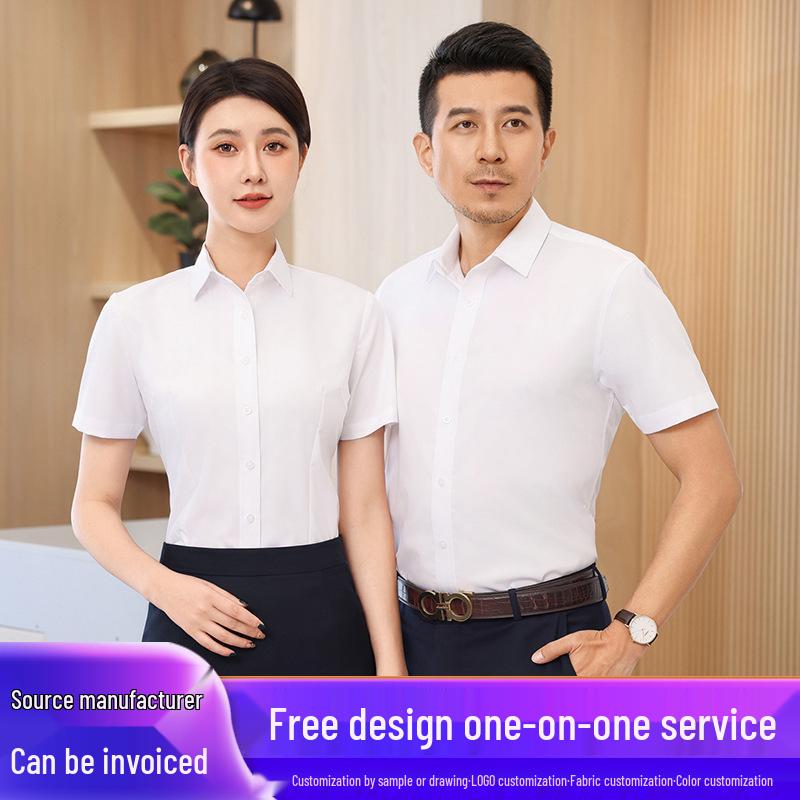 

Men s & Women s Breathable Spring/Summer Work Shirts - Sweat-Absorbing for Men, Business Blue & White Short-Sleeve for Women. Men s 37-45 синий
