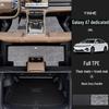 Geely Galaxy A7 Full Coverage TPE Floor Mats - Car Interior Accessories