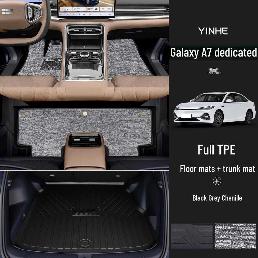 Geely Galaxy A7 Full Coverage TPE Floor Mats - Car Interior Accessories