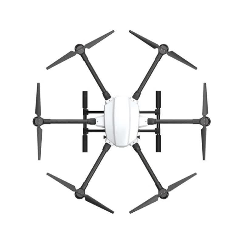 Bainazhihang JM-260 Industrial Drone (CN version)