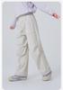 Mini Bala Men's and Women's Pants with Lightweight and Breathable Parachute Pants for Summer Quick Drying, Sunscreen and Cooling Feel