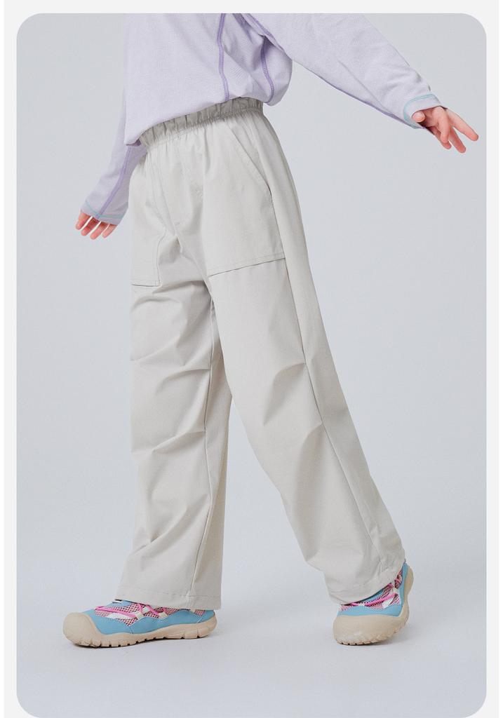 Mini Bala Men's and Women's Pants with Lightweight and Breathable Parachute Pants for Summer Quick Drying, Sunscreen and Cooling Feel