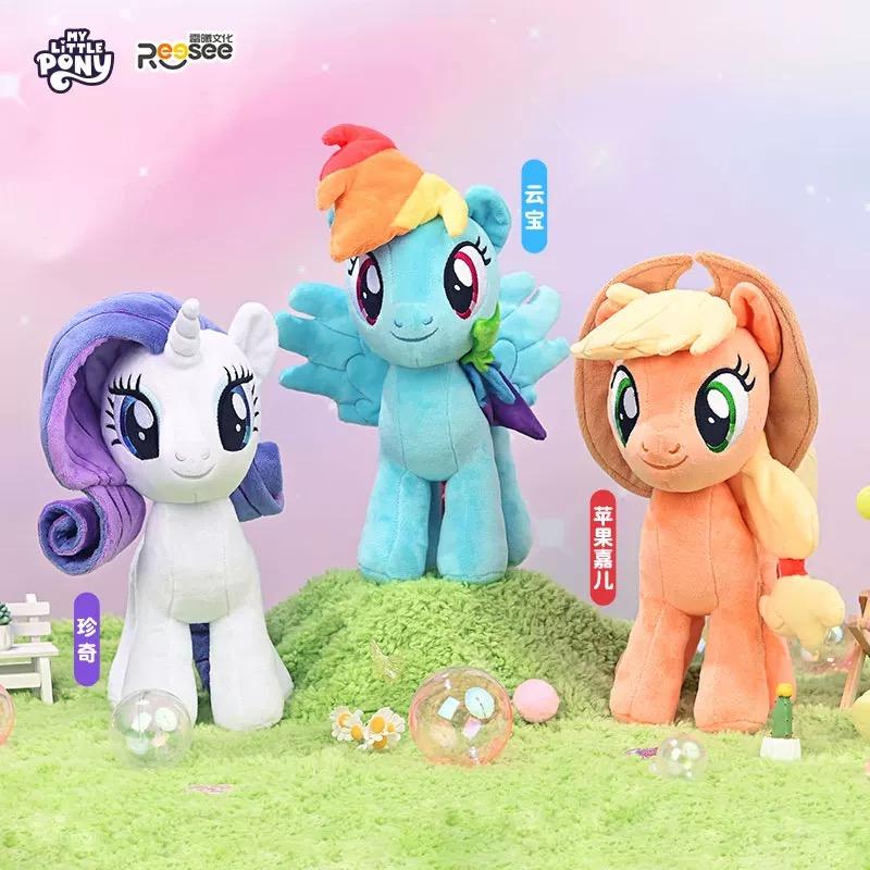 My Little Pony Plush Toy Anime Rainbow Dash Rarity Twilight Sparkle Fluttershy Pinkie Pie Applejack Stuffed Ornament Doll Gift