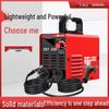 Delixi 250 Mini Electric Welder, 220V Handheld for Home Use