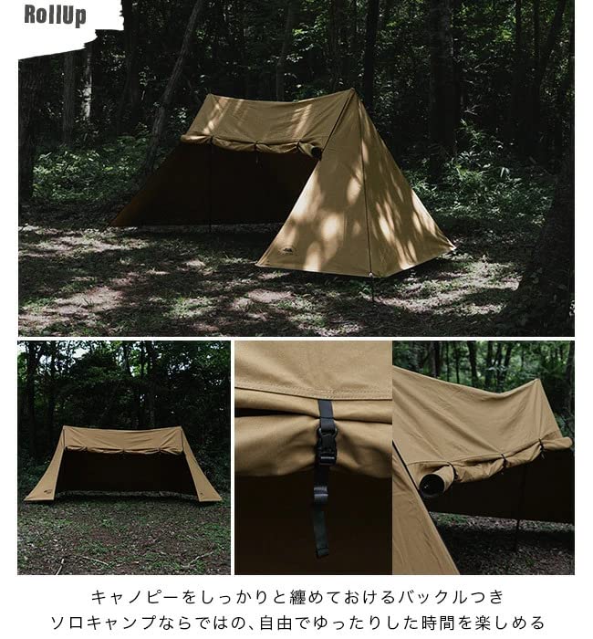 SWANY SWANY Fireproof GS Tent Coyote Custom Color DVERG×GRIP DVERG×GRIP