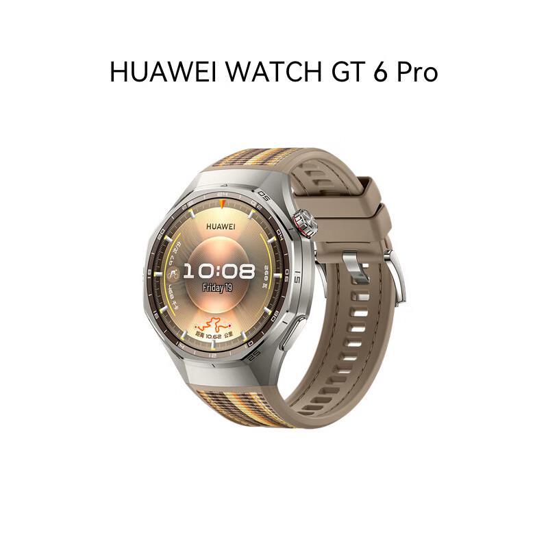 HUAWEI WATCH GT 6 Pro Smartwatch (CN version)