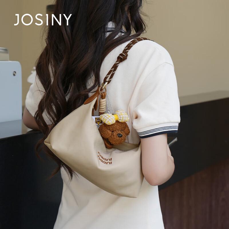 Josiny Women s Casual Commuter Shoulder Bag