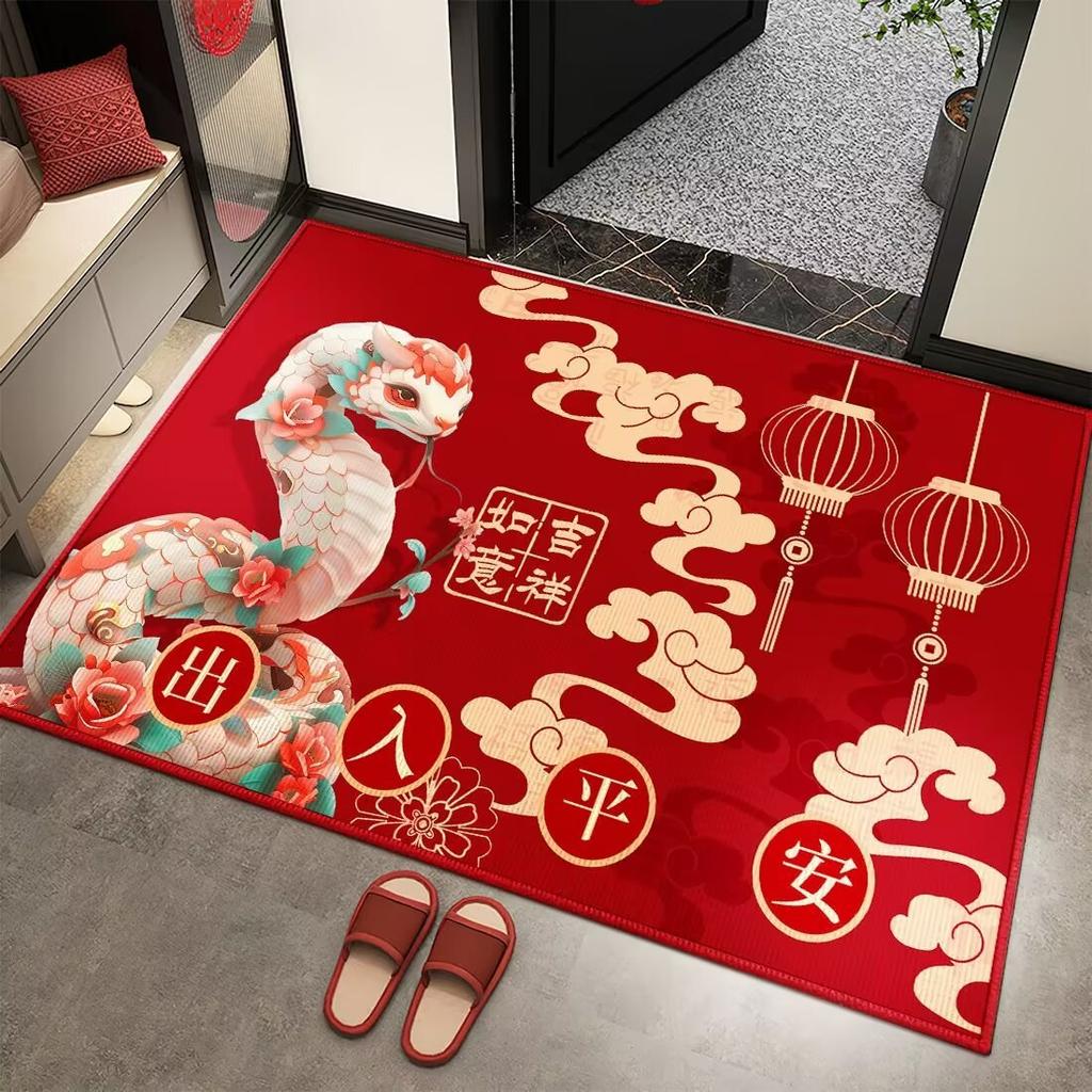 Diatom Mud Mat Snake Year Cartoon Toilet Bedroom Non-slip Foot Mat Mat Living Room Entry Bathroom Soft Foot Mat