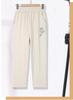 Mom's Summer High-Waisted Elastic Straight Leg Embroidered Pants for Middle-Aged Women