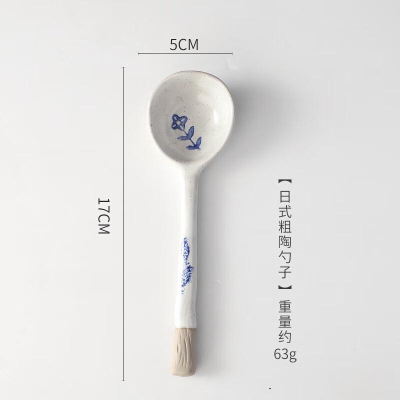 

ZISIZ Hand-Painted Ceramic Long Handle Coffee & Dessert Spoon