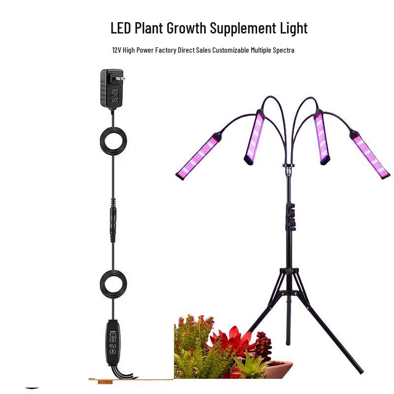 LED Plant Grow Light: 12V Clip-On Full Spectrum with Dimming & Timing for Seedling Sunlight Imitation