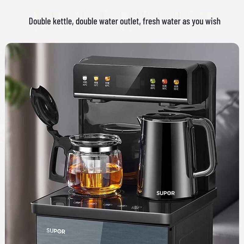 Supor Smart Bottom-Load Water Dispenser and Tea Maker