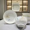 Set di stoviglie in ceramica smaltata con bordo dorato Yu Bao Fang - Elegante collezione di ciotole e piatti per la nuova casa.