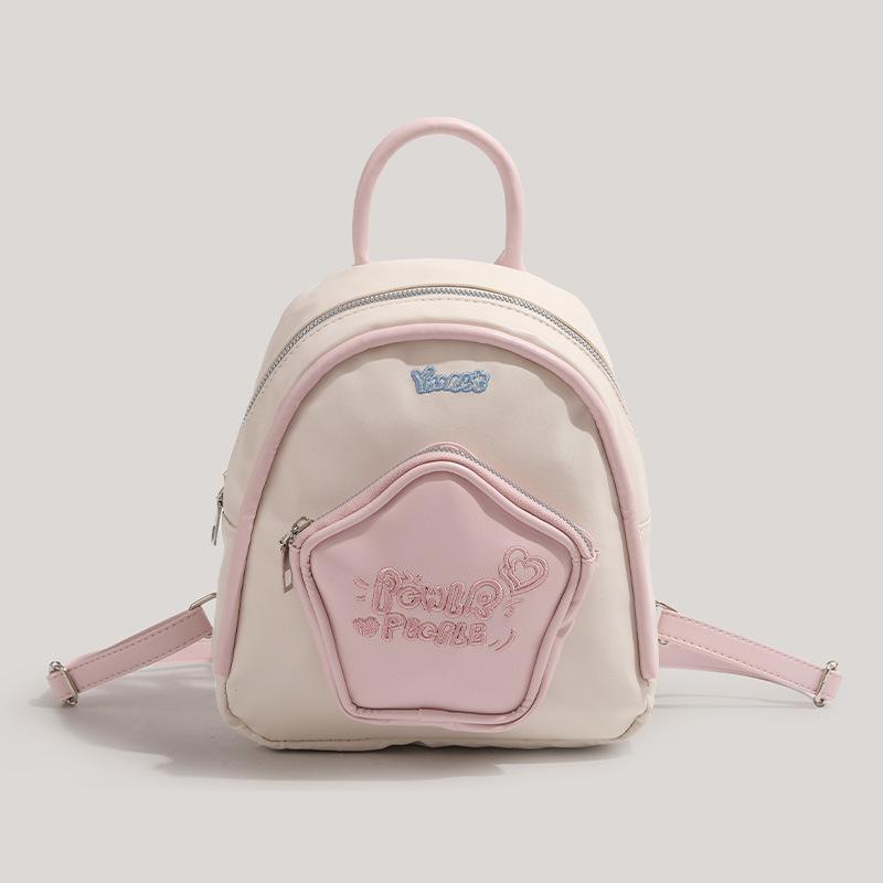 Five Pointed Star Mini College Student Cute Backpack, Niche Commuting Backpack, Travel Bag