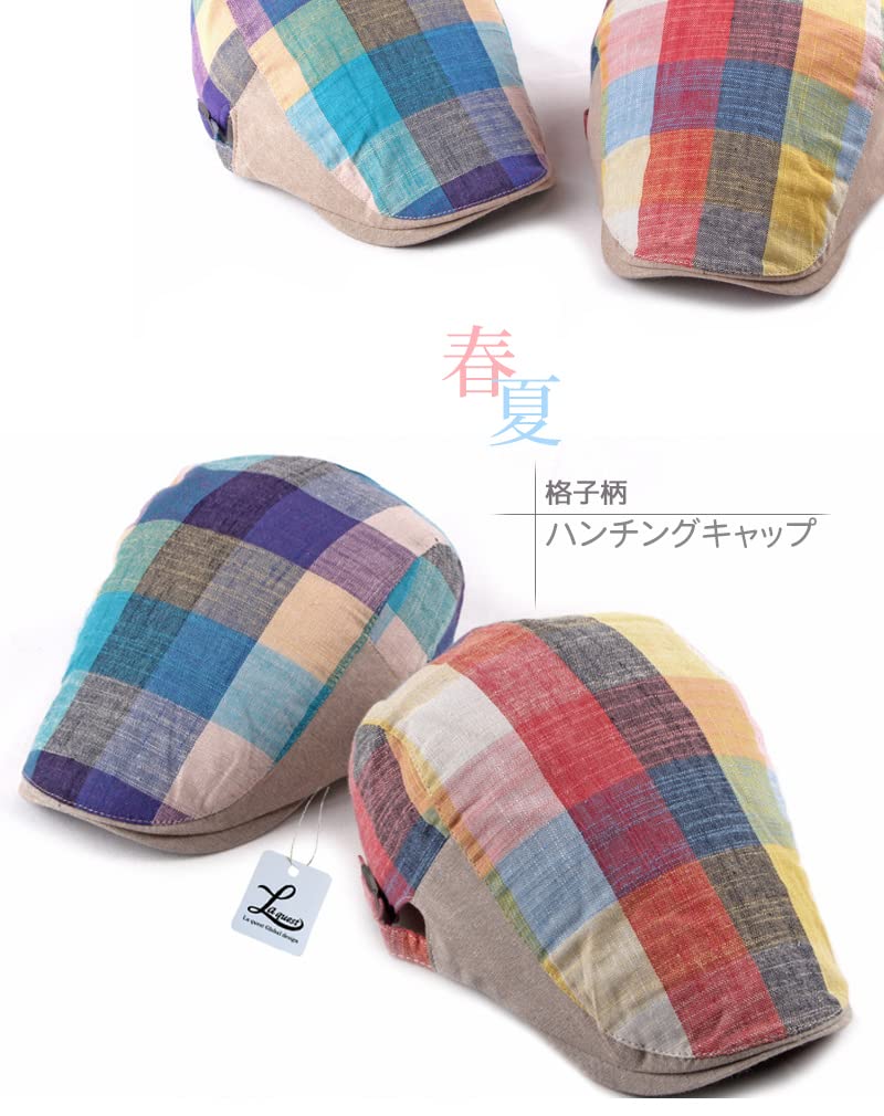 Hunting Cap Plaid Pattern [Laquest] Spring/Summer Men's/Women's (Multi Blue)
