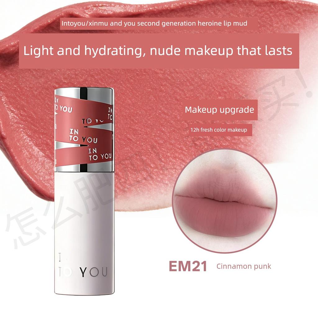 Upgraded to the Second Generation! in Stock into You Lip Mud Heroine Lip Glaze Moisturizing and Brightening Intoyou Menglan Collaboration