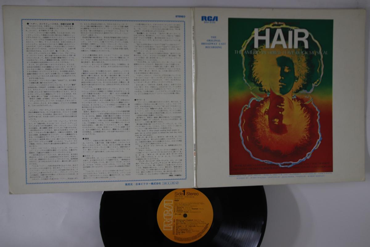 

LP Record OST - Hair Original Broadway Cast Recordi SRA5152 RCA 1969 Japan Soundtracks & Musicals Used