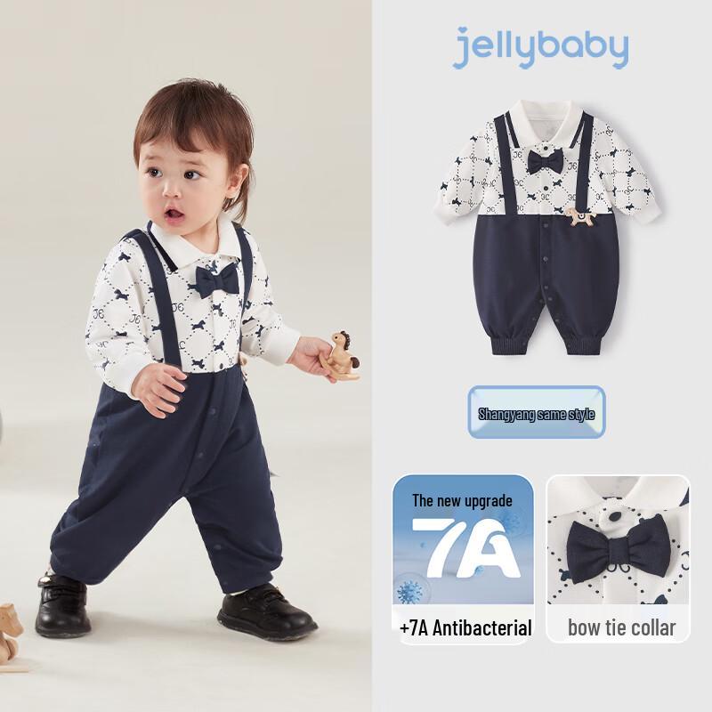 JELLYBABY Baby Boy British Style Faux Two-Piece Long-Sleeve Romper 90cm