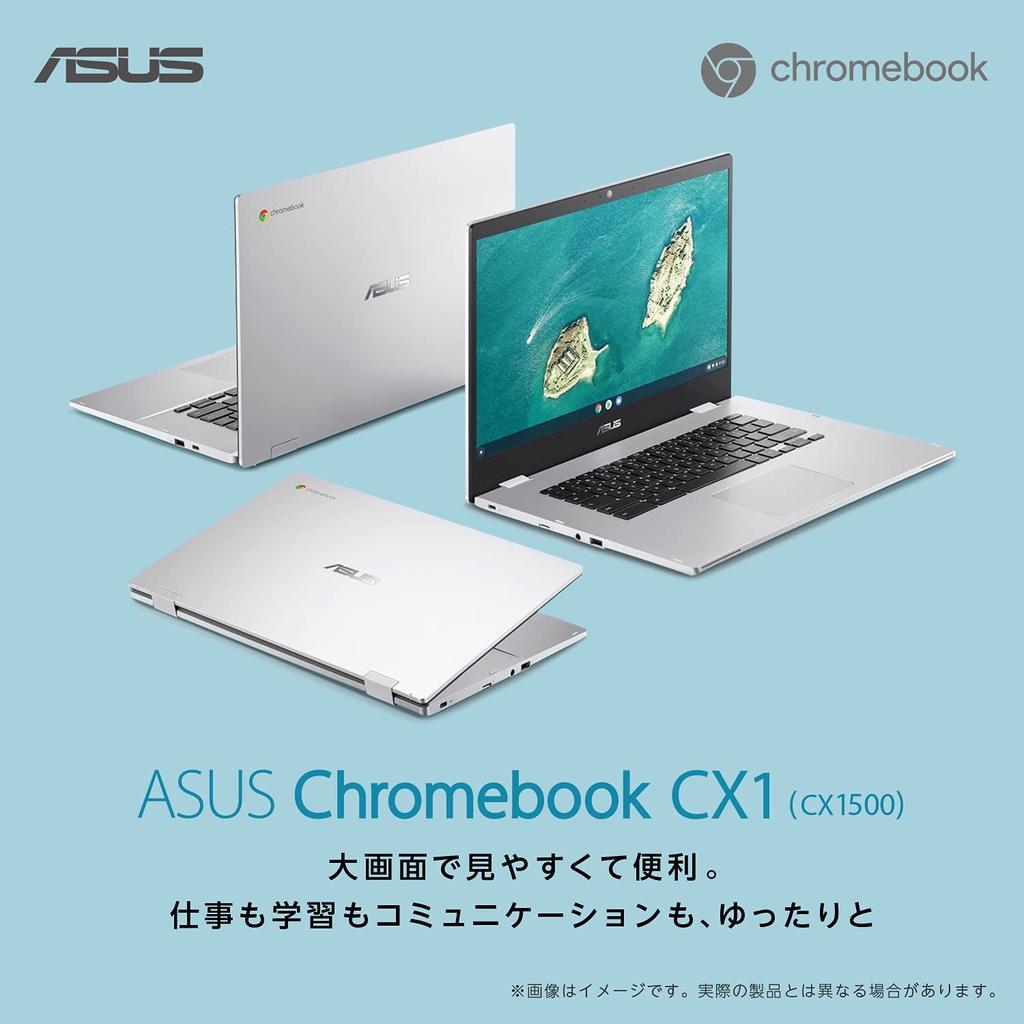 ASUS Chromebook CX1 with Japanese Transparent Silver 15.6-inch Keyboard, 1.8kg, (CX1500CKA-NJ0457)