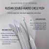 Xiaomi 2pcs Professional & Use Double-Headed Angled Stainless Steel Nail Tool Precision Trimmer & Cuticle Care with Dead Skin Remover