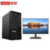 Lenovo ThinkStation P360 Workstation with 4K Monitor (CN Version)