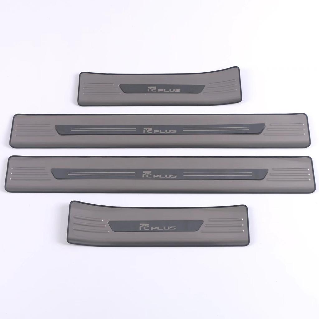 Applicable22Style BYD YuanplusStainless Steel Threshold Strip Welcome Pedal Back Fender Backup Tail Box