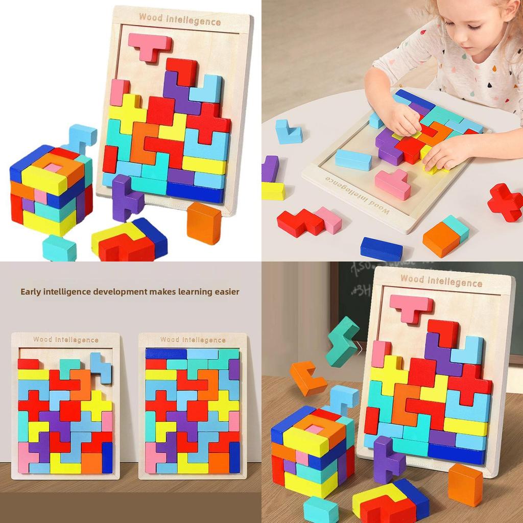 Wooden 3d Tetris Puzzle For Kids Brain Training Educational Toy