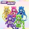 Carebears Rainbow Bear Plush Toy With Heart-shaped Backpack