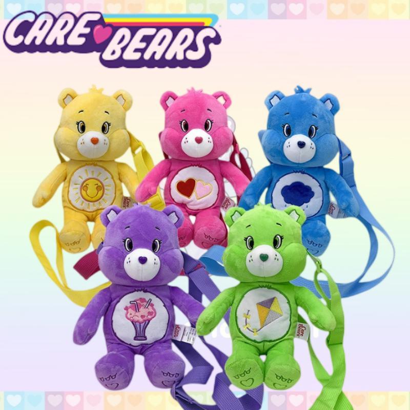 Carebears Rainbow Bear Plush Toy With Heart-shaped Backpack