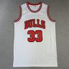Chicago Bulls 33 Scottie Pippen Retro Basketball Jersey Sleeveless Breathable Loose Fit Men Women Sport Wear